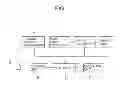 Fig. 02 - MEASURING APPARATUS AND METHOD THEREOF