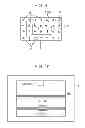 Fig. 09 - MEASURING APPARATUS AND METHOD THEREOF