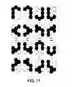 Fig. 08 - Product, image, or document authentication, verification, and item identification