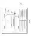 Fig. 08 - Machine vision verification