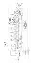 Fig. 02 - TONER-FIXING DRUM CONTAINING HEATING LIQUID