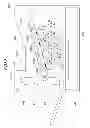 Fig. 04 - Image forming apparatus capable of shortening time required for start-up, control method therefor, and storage medium