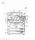 Fig. 02 - DEVELOPER SUPPLY CONTAINER
