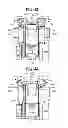 Fig. 37 - Toner container, image forming apparatus including same, and connecting structure for connecting toner container and image forming apparatus