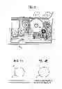 Fig. 04 - Cleaner and image forming apparatus
