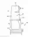 Fig. 01 - Film cooling channel array with multiple metering portions