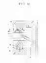 Fig. 11 - Pump and method for operating pump