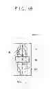 Fig. 20 - Pump and method for operating pump