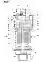 Fig. 06 - NEGATIVE PRESSURE SUPPLY UNIT