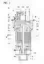 Fig. 12 - NEGATIVE PRESSURE SUPPLY UNIT