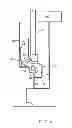 Fig. 05 - System and method for treatment of a surface of an injection device