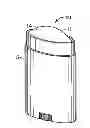 Fig. 01 - METHODS FOR MAKING CLEAR STICK ANTIPERSPIRANT COMPOSITIONS AND PRODUCTS