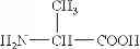 Fig. 04 - Polyesteramide platform for site specific drug delivery