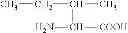 Fig. 06 - Polyesteramide platform for site specific drug delivery