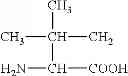 Fig. 07 - Polyesteramide platform for site specific drug delivery