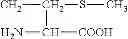 Fig. 09 - Polyesteramide platform for site specific drug delivery