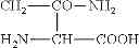 Fig. 10 - Polyesteramide platform for site specific drug delivery