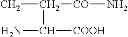 Fig. 11 - Polyesteramide platform for site specific drug delivery