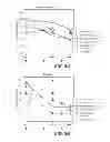 Fig. 07 - METHODS OF ADMINISTERING BETA7 INTEGRIN ANTAGONISTS