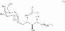 Fig. 08 - Pharmaceutical compositions comprising attenuated sporozoites and glycolipid adjuvants