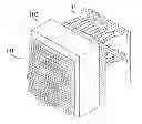 Fig. 01 - Three Dimensional Contour Shaping Apparatus