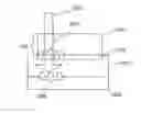 Fig. 01 - MOLD, IMPRINT METHOD, AND PROCESS FOR PRODUCING CHIP