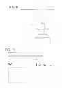 Fig. 07 - Aerosol systems and methods for dispensing texture material