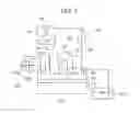 Fig. 06 - PLATING APPARATUS, PLATING METHOD AND STORAGE MEDIUM