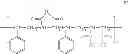 Fig. 04 - ADDITIVE COMPOSITION FOR CAUSTIC REMOVABLE HOT MELT ADHESIVES AND FORMULATIONS CONTAINING THE SAME