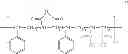 Fig. 07 - ADDITIVE COMPOSITION FOR CAUSTIC REMOVABLE HOT MELT ADHESIVES AND FORMULATIONS CONTAINING THE SAME