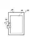 Fig. 01 - INK FOR INKJET RECORDING