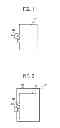 Fig. 02 - INK FOR INKJET RECORDING