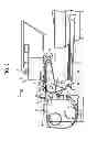 Fig. 08 - INK FOR INKJET RECORDING