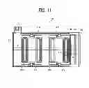 Fig. 10 - INK FOR INKJET RECORDING