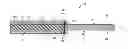 Fig. 01 - Edge joint of light weight composites