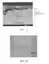 Fig. 09 - Plated steel sheet having plated layer with excellent stability for hot press molding