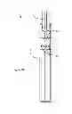 Fig. 07 - Lighter With Flame Director
