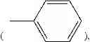 Fig. 33 - Process for filling vias in the microelectronics