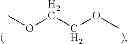 Fig. 44 - Process for filling vias in the microelectronics