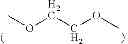 Fig. 49 - Process for filling vias in the microelectronics