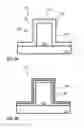 Fig. 04 - HIGHLY SELECTIVE SPACER ETCH PROCESS WITH REDUCED SIDEWALL SPACER SLIMMING
