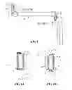Fig. 02 - Rotatable electric coupling apparatus and method