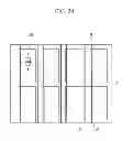 Fig. 22 - Method of aligning liquid crystals in a process of manufacturing liquid crystal display