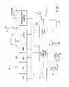 Fig. 08 - Base station power control in a mobile network