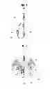 Fig. 02 - METHOD OF OPERATING BASE STATION AND TERMINAL IN CELLULAR TELECOMMUNICATION SYSTEM FOR OPERATING MULTIPLE BEAMS