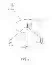 Fig. 06 - Apparatus and method for mitigating inter-cell interference in multiple antenna system