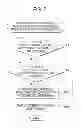Fig. 07 - COMMUNICATION DEVICE, COMMUNICATION SYSTEM, SERVER DEVICE AND COMMUNICATION METHOD