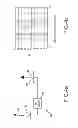 Fig. 06 - Frequency tunable transmit/receive (Tx/Rx) antenna switch