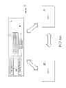 Fig. 07 - Frequency tunable transmit/receive (Tx/Rx) antenna switch