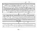 Fig. 07 - Dynamic spectrum allocation method, central control unit, base station and spectrum allocation system